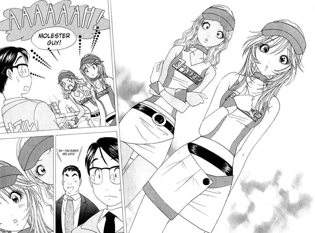Orange Yane no Chiisana Ie Chapter 13 22